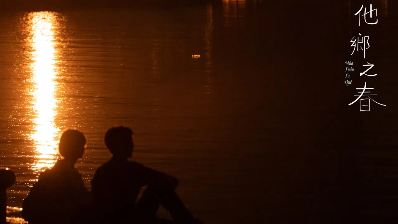 Spring of the Foreign Land backdrop