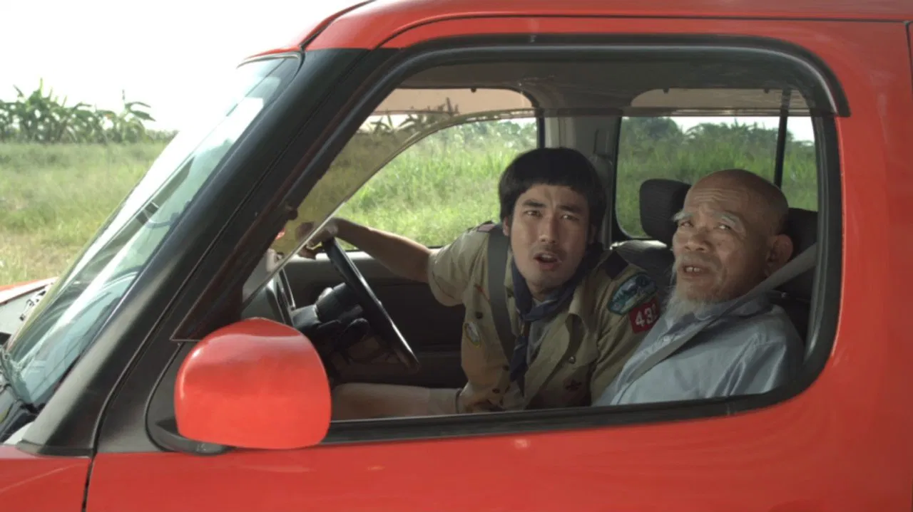 Spooky in Thailand backdrop