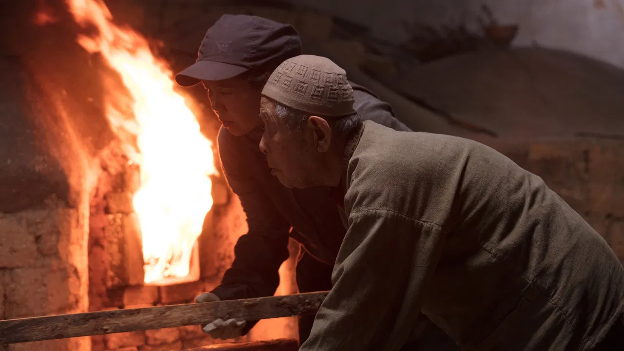 The Breathing of the Fire backdrop