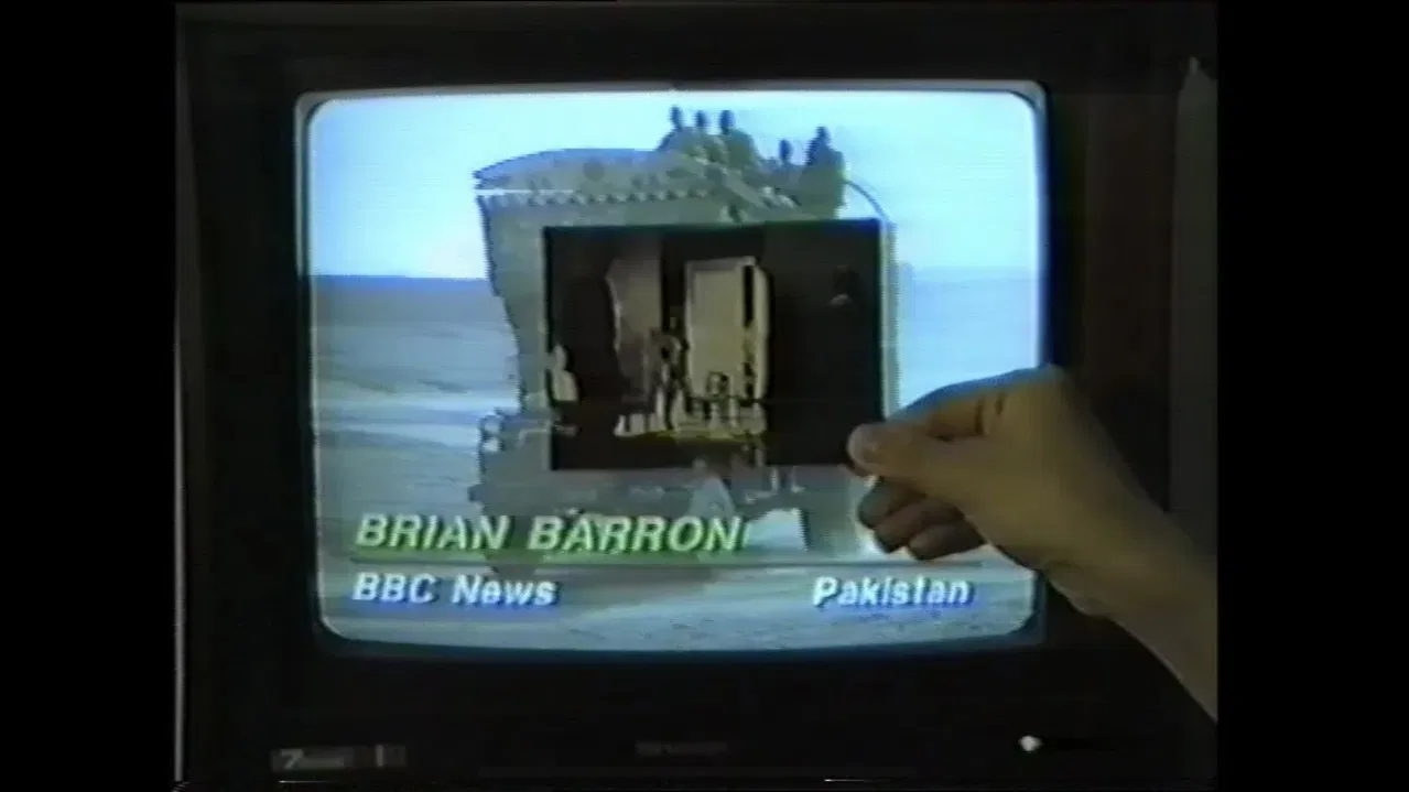 Thought IV: The Edge of the World backdrop