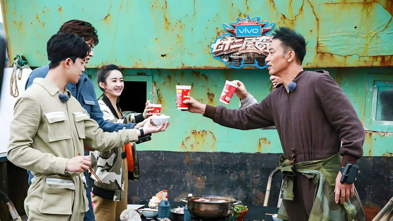 七十二层奇楼 backdrop