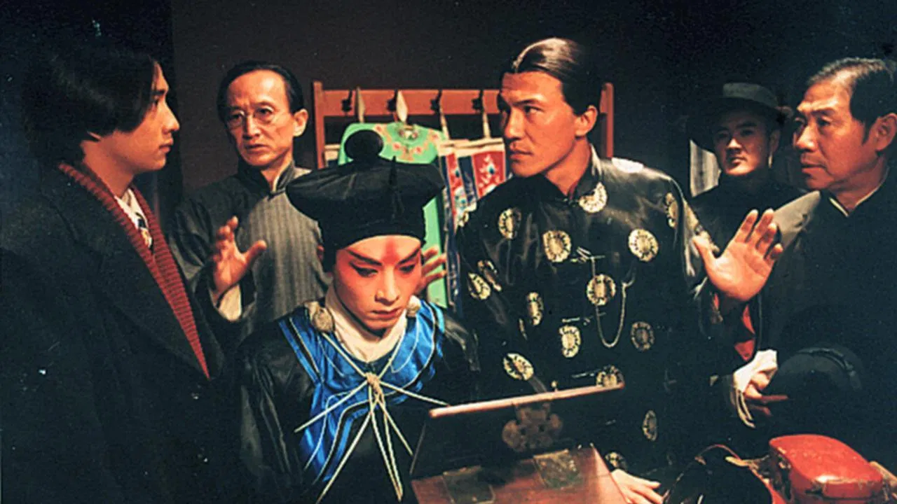 Fleeing by Night backdrop