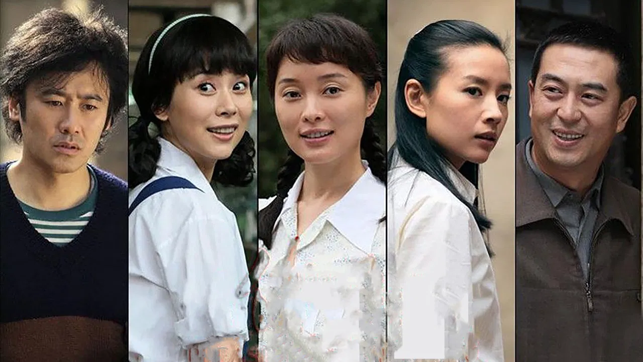 Please Forgive Me backdrop