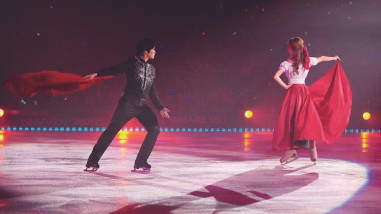 Kim Yuna's Kiss & Cry backdrop