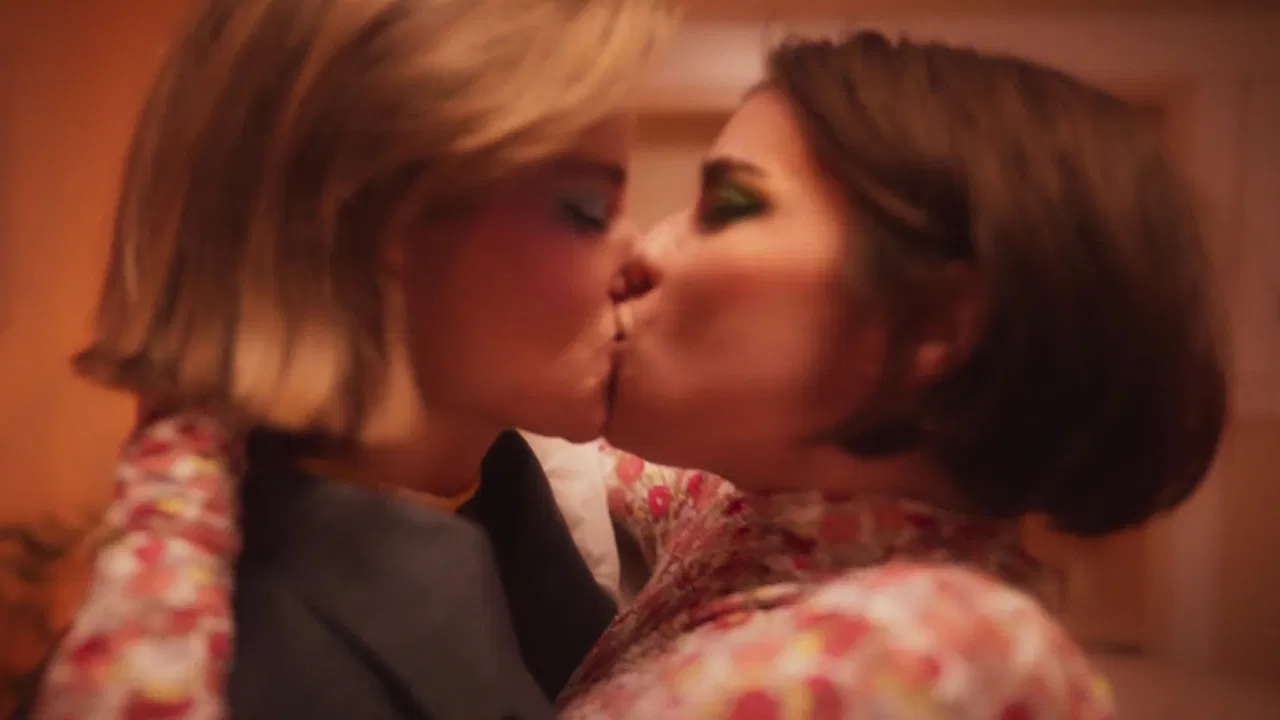 Mirror Party backdrop