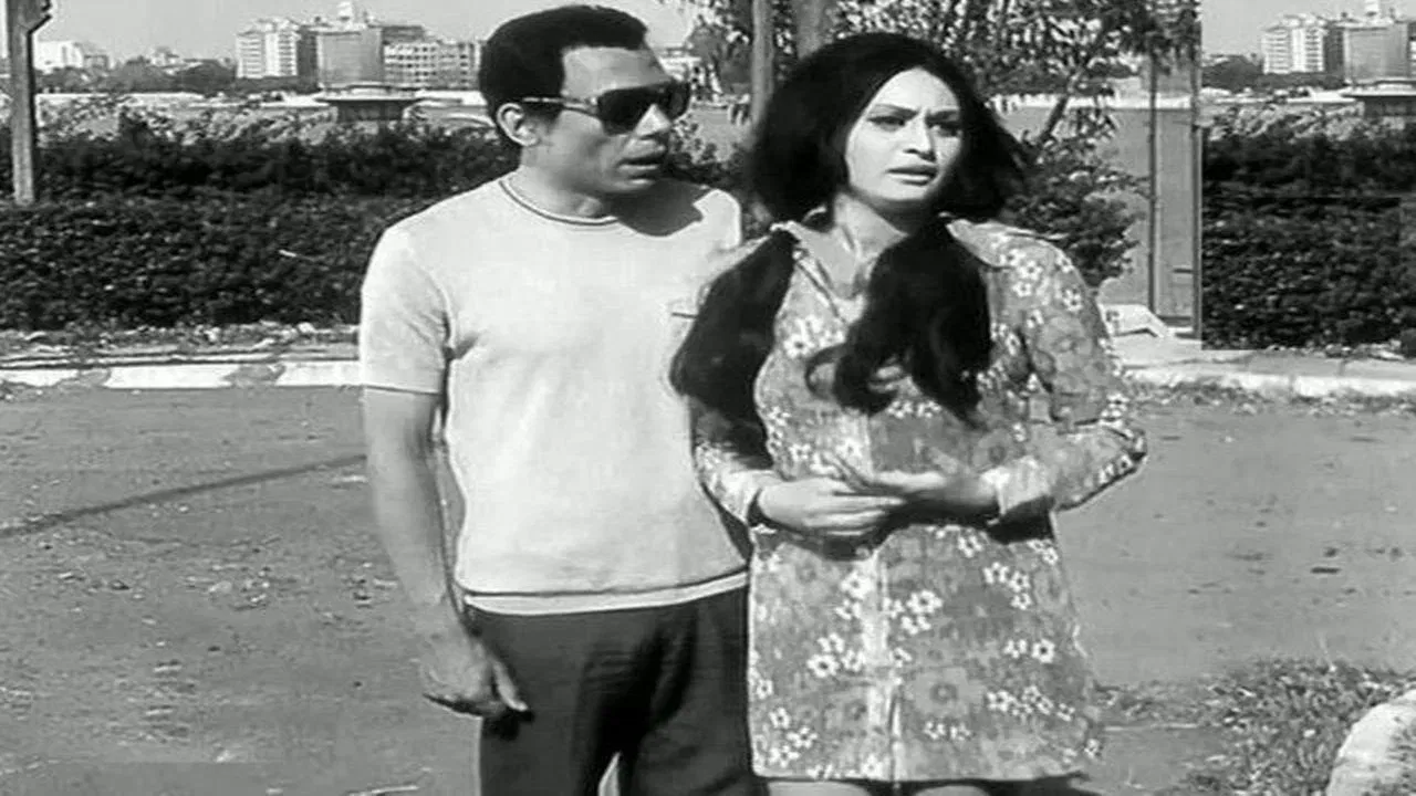 Adolescents' Love backdrop