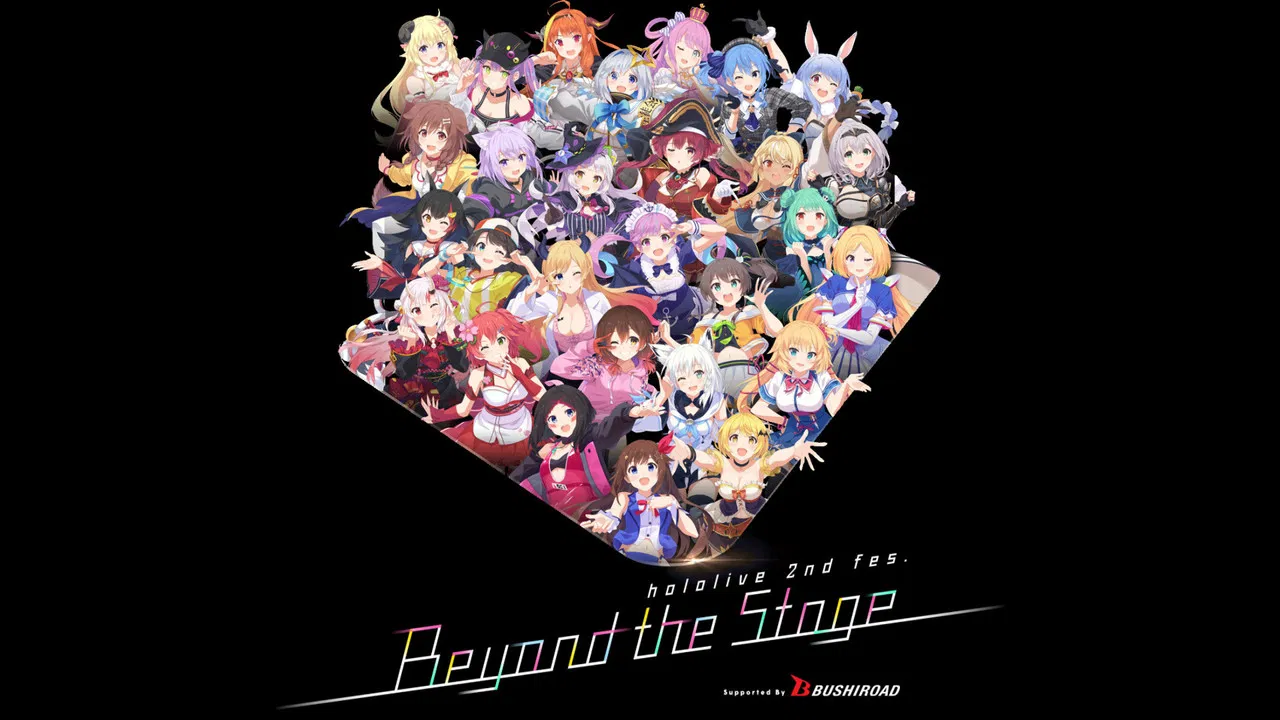 Beyond the Stage Day 1 backdrop