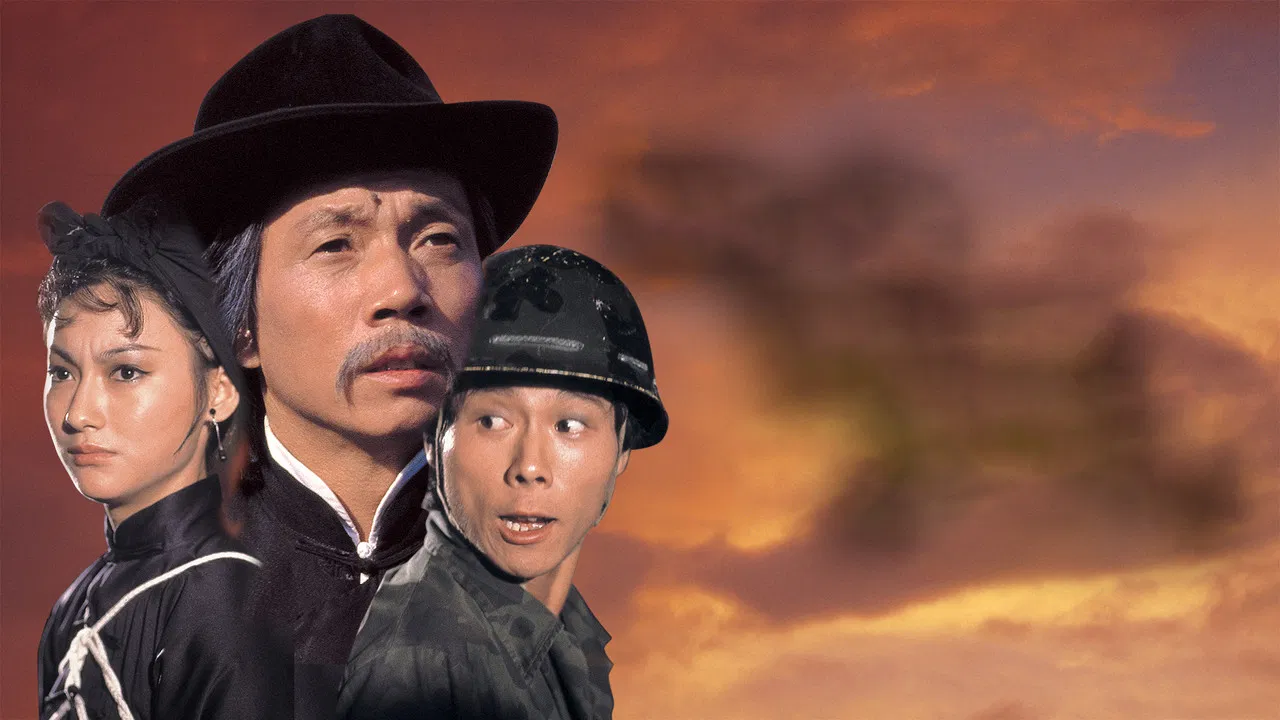 My Young Auntie backdrop