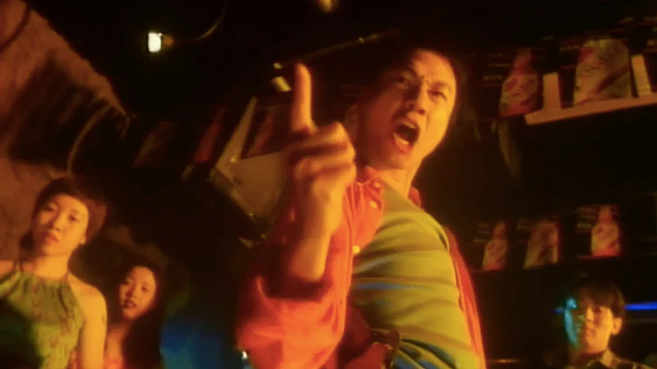 Haunted Karaoke backdrop