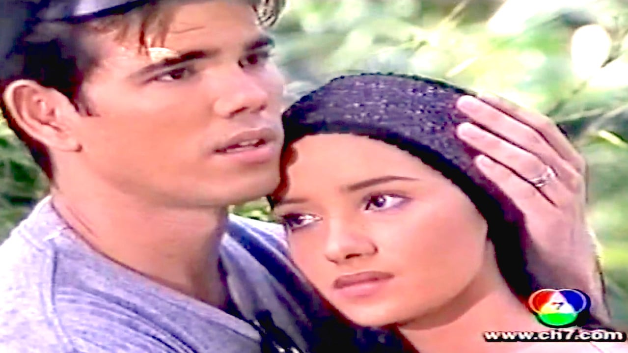 Hua Jai Song Park backdrop