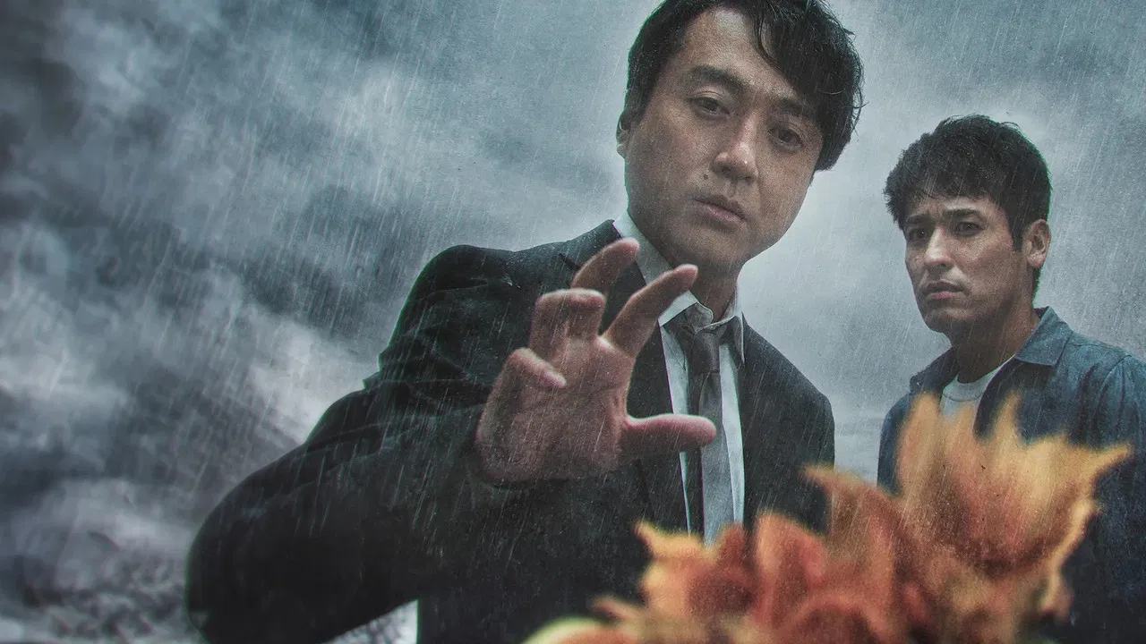 The Sunflower Disappeared in the Rain backdrop