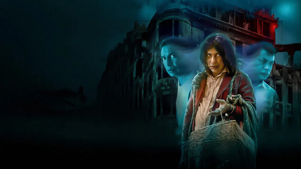 Adhunik Bangla Hotel backdrop