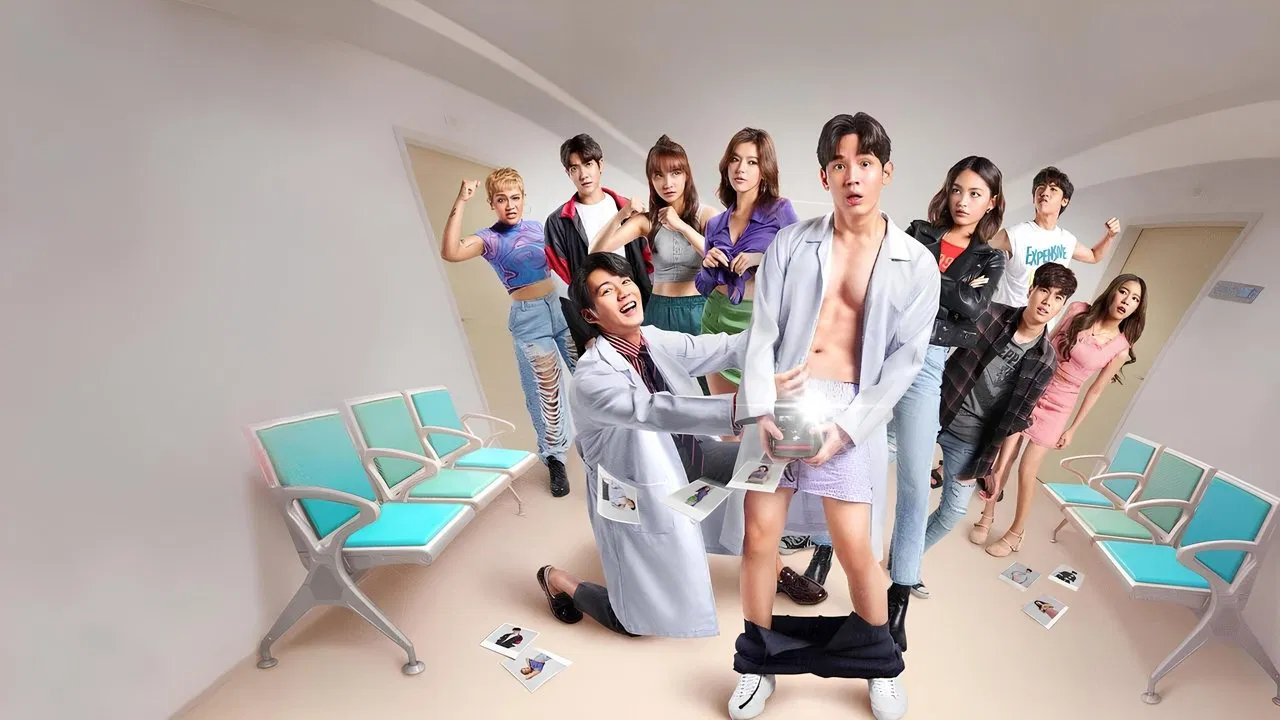 The Warp Effect backdrop