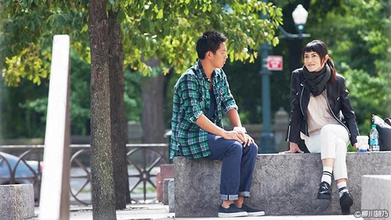 夏の終わりに、恋をした。 backdrop