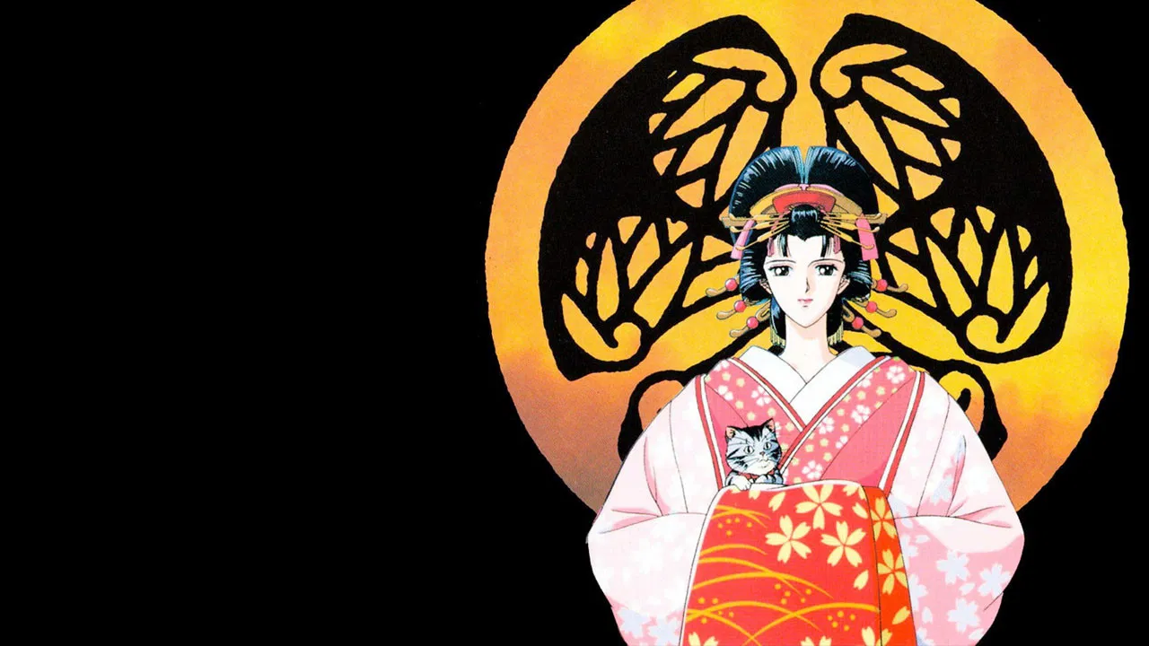 Sleepless Oedo backdrop