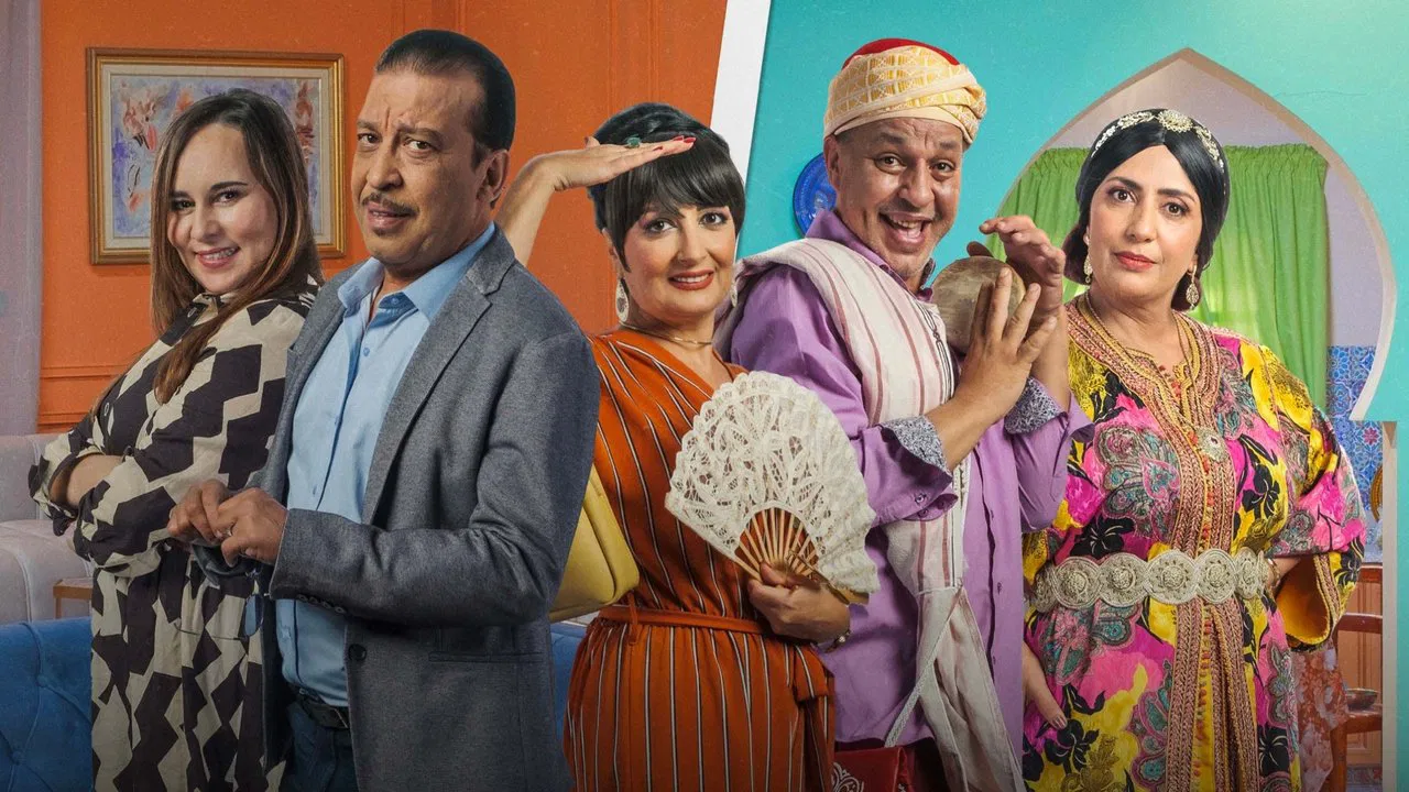 التيساع في الخاطر backdrop