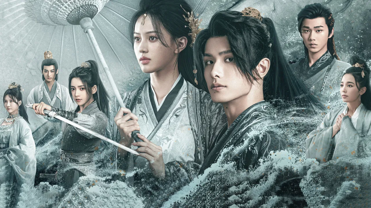 Hard to Find backdrop