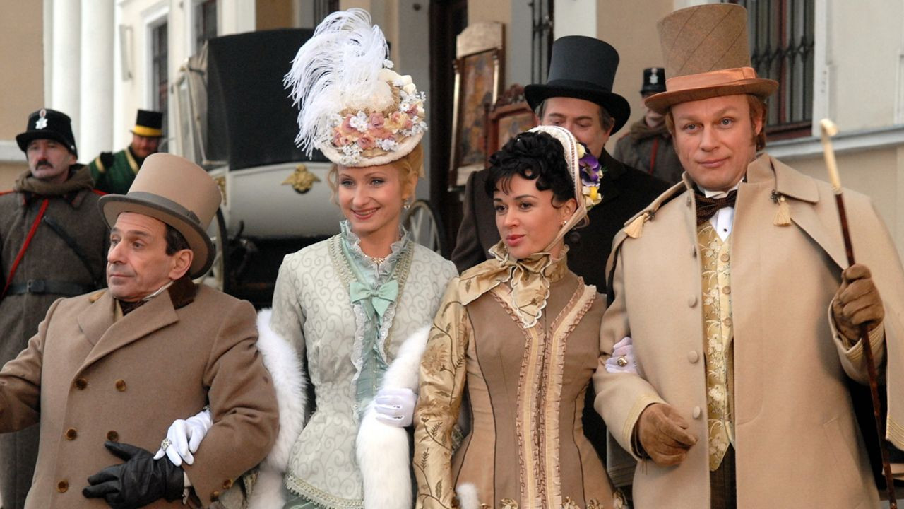 Shakespeare Could Never Imagine backdrop