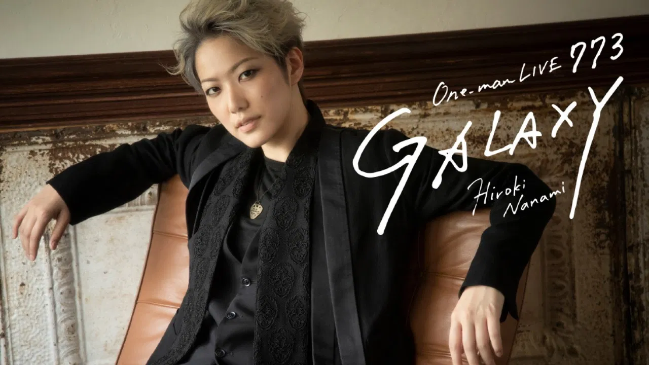 ONE-man LIVE773 "Galaxy" backdrop