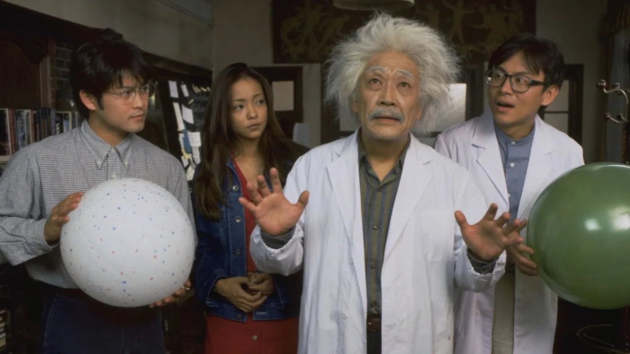 That's Cunning! Shijo Saidai no Sakusen? backdrop