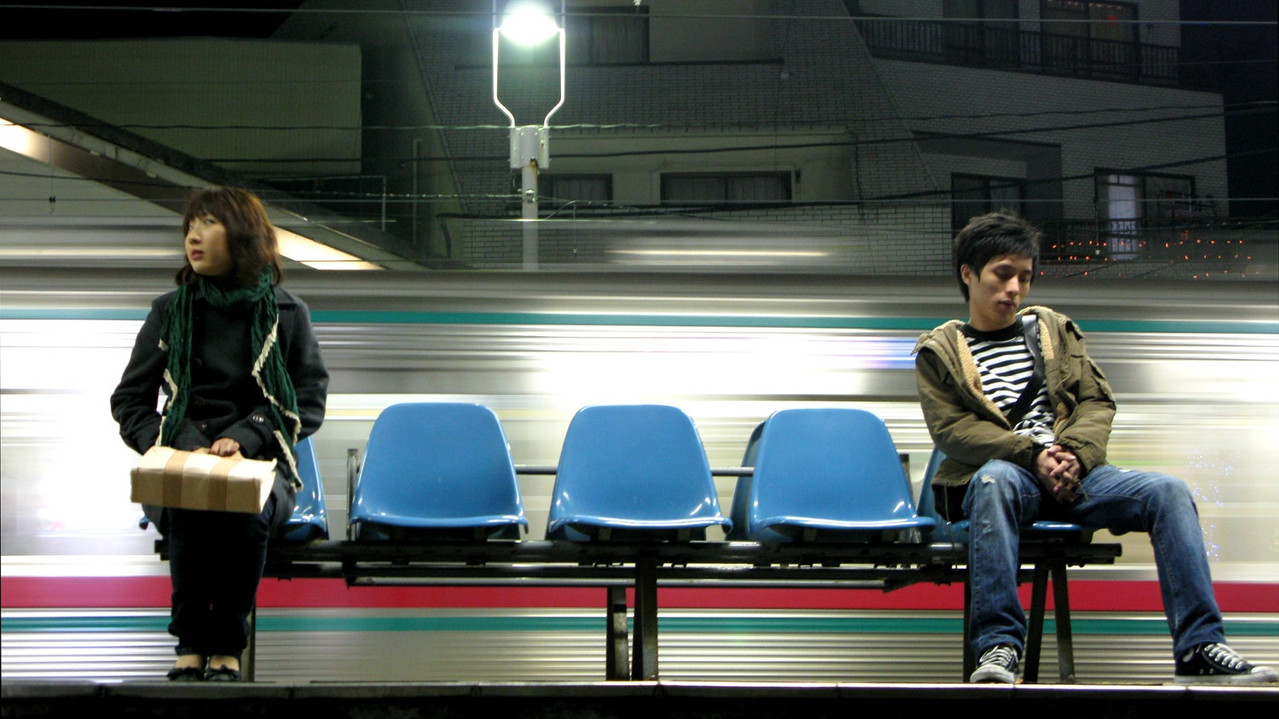 That Day We Were in Tokyo backdrop