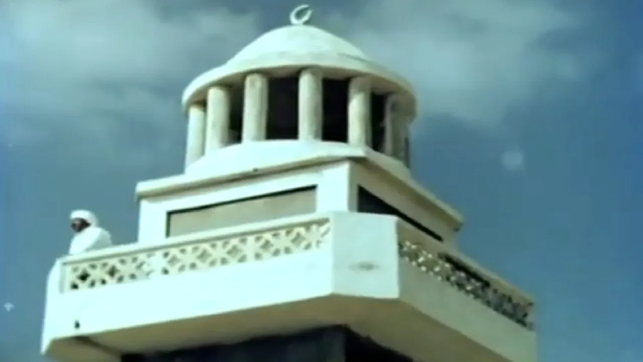 Kafr Kassem backdrop