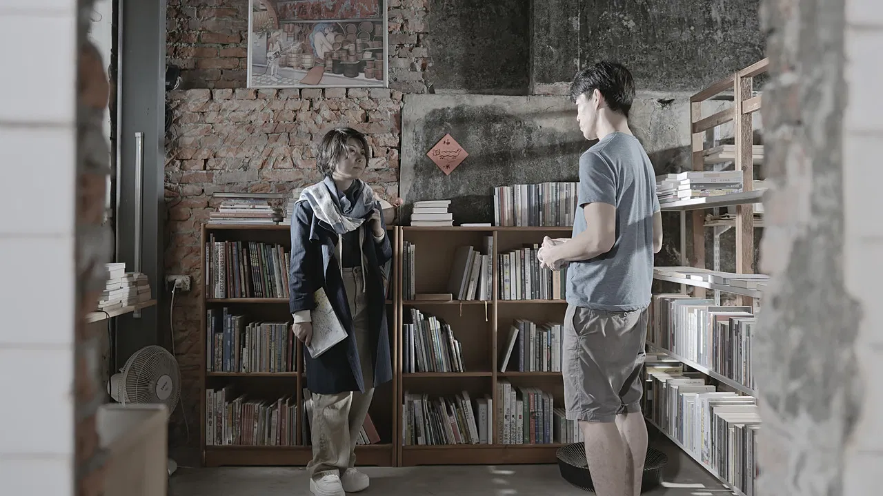 Ripples in the Mist backdrop