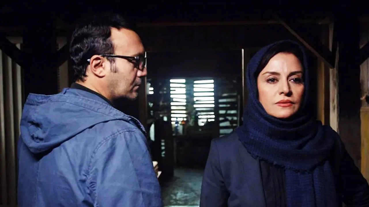 The Misunderstanding backdrop