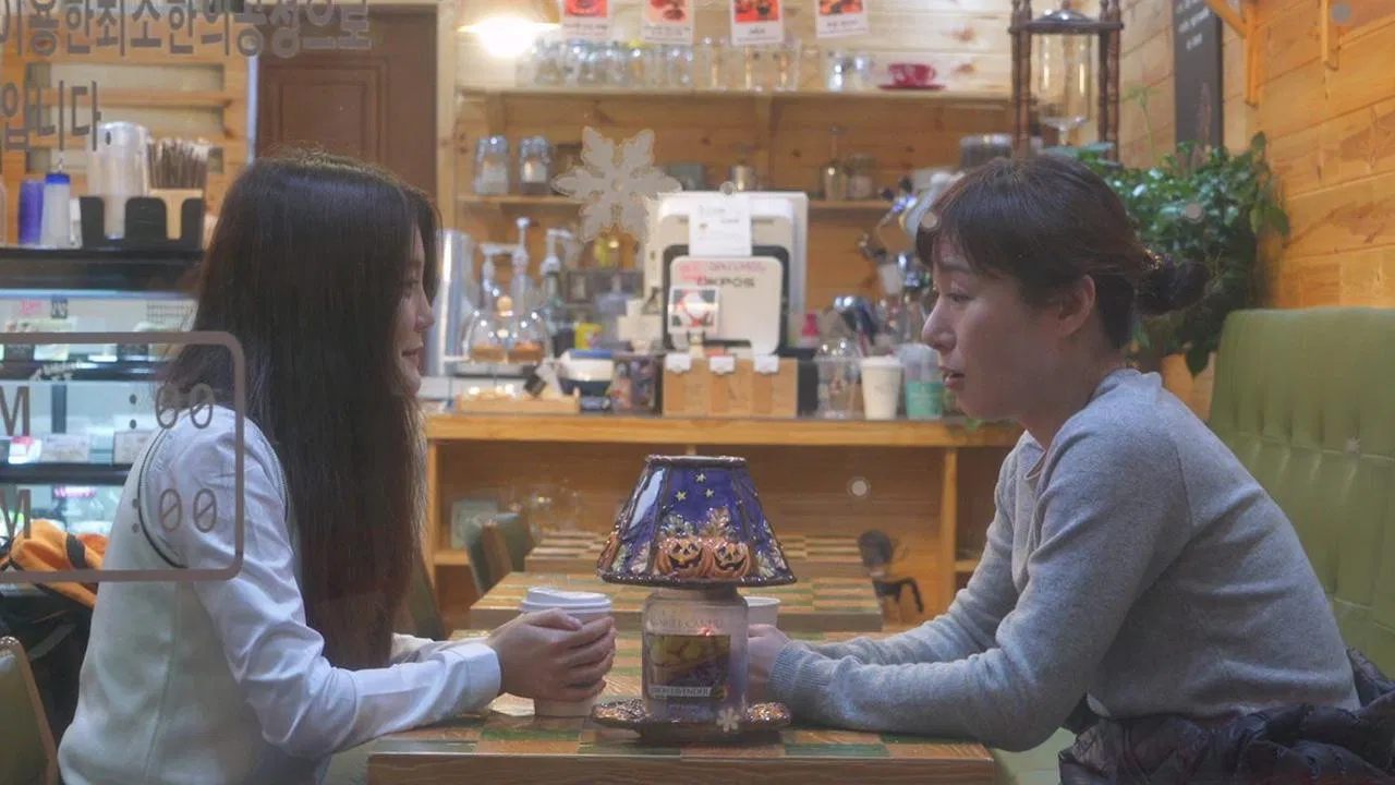 Call Me Sis backdrop