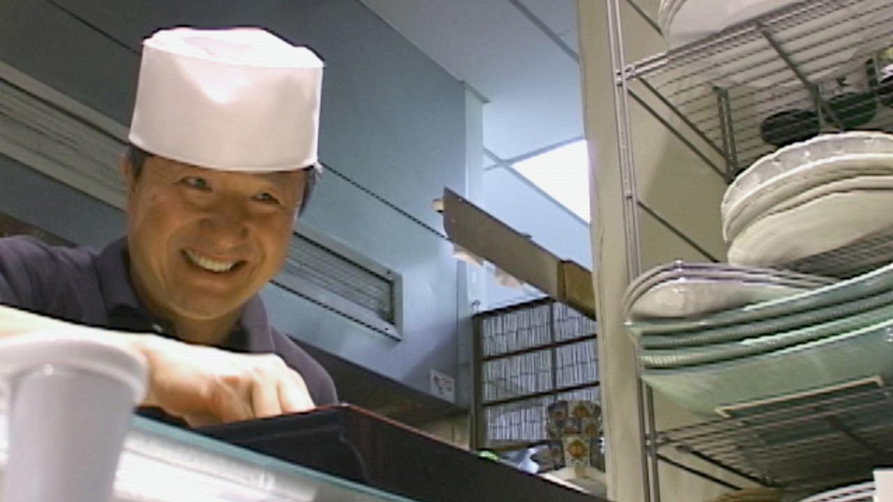 Hiro's Table backdrop