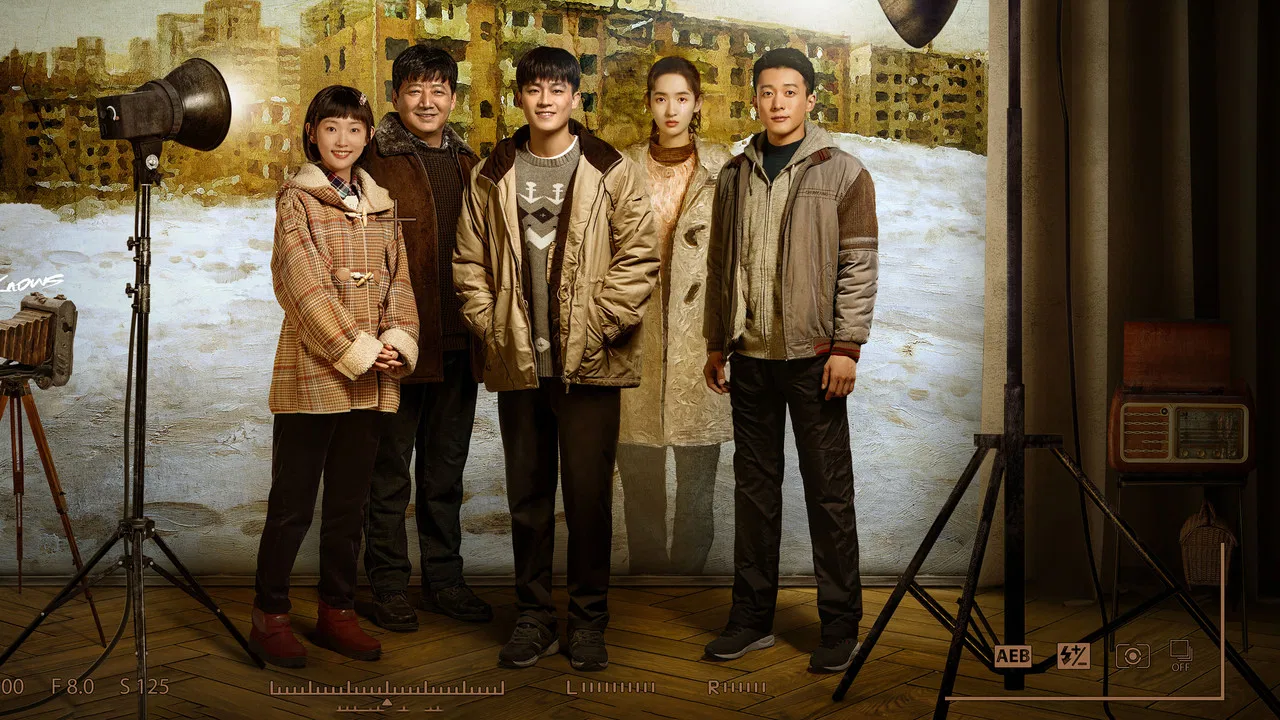 Nobody Knows backdrop