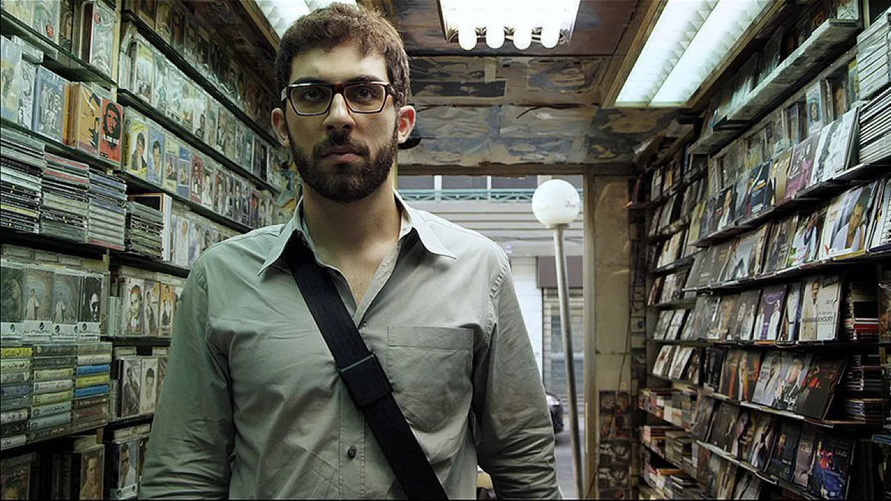 A Very Dangerous Man backdrop