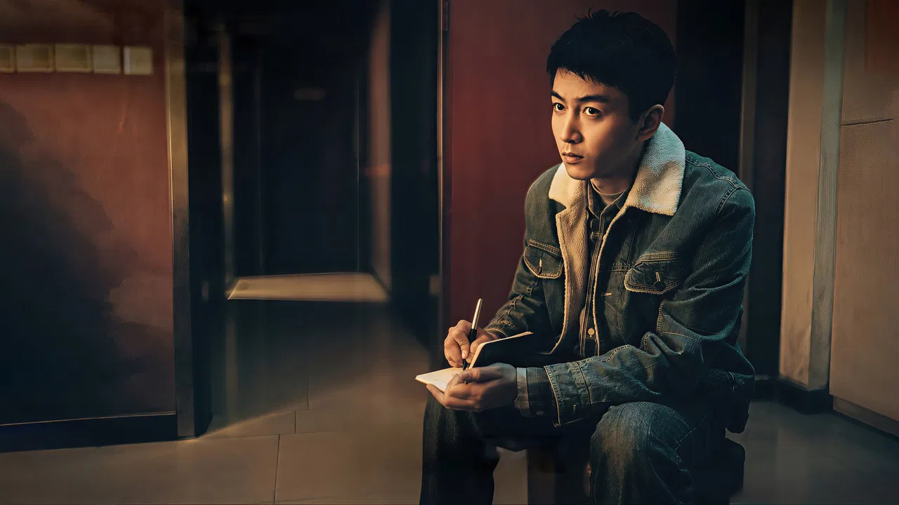 Thirteen Years of Dust backdrop