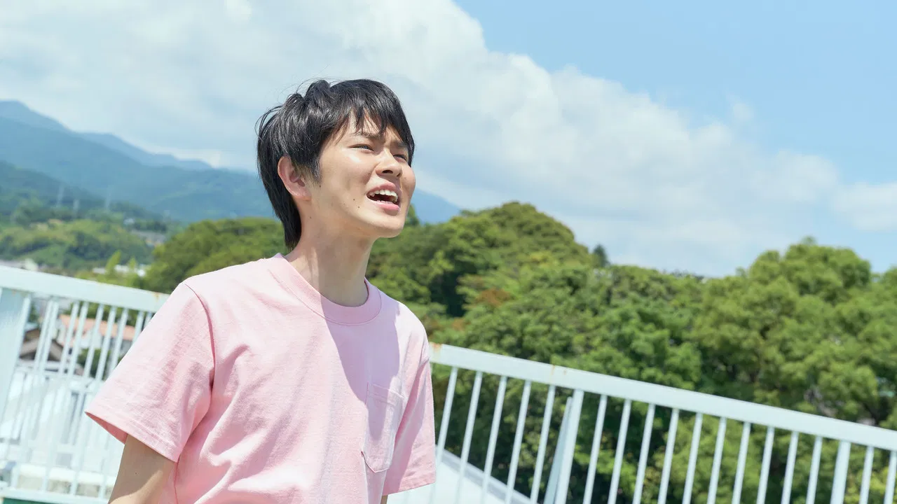 Five Million Dollar Life backdrop