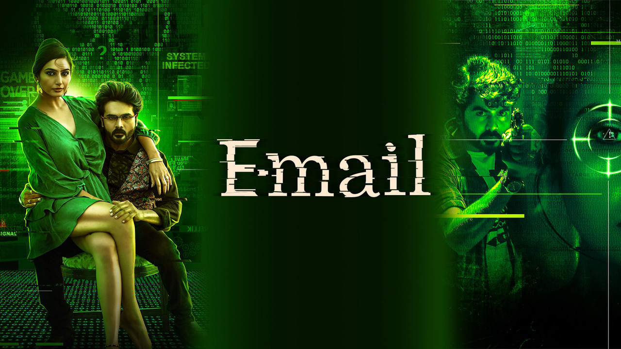E-Mail backdrop