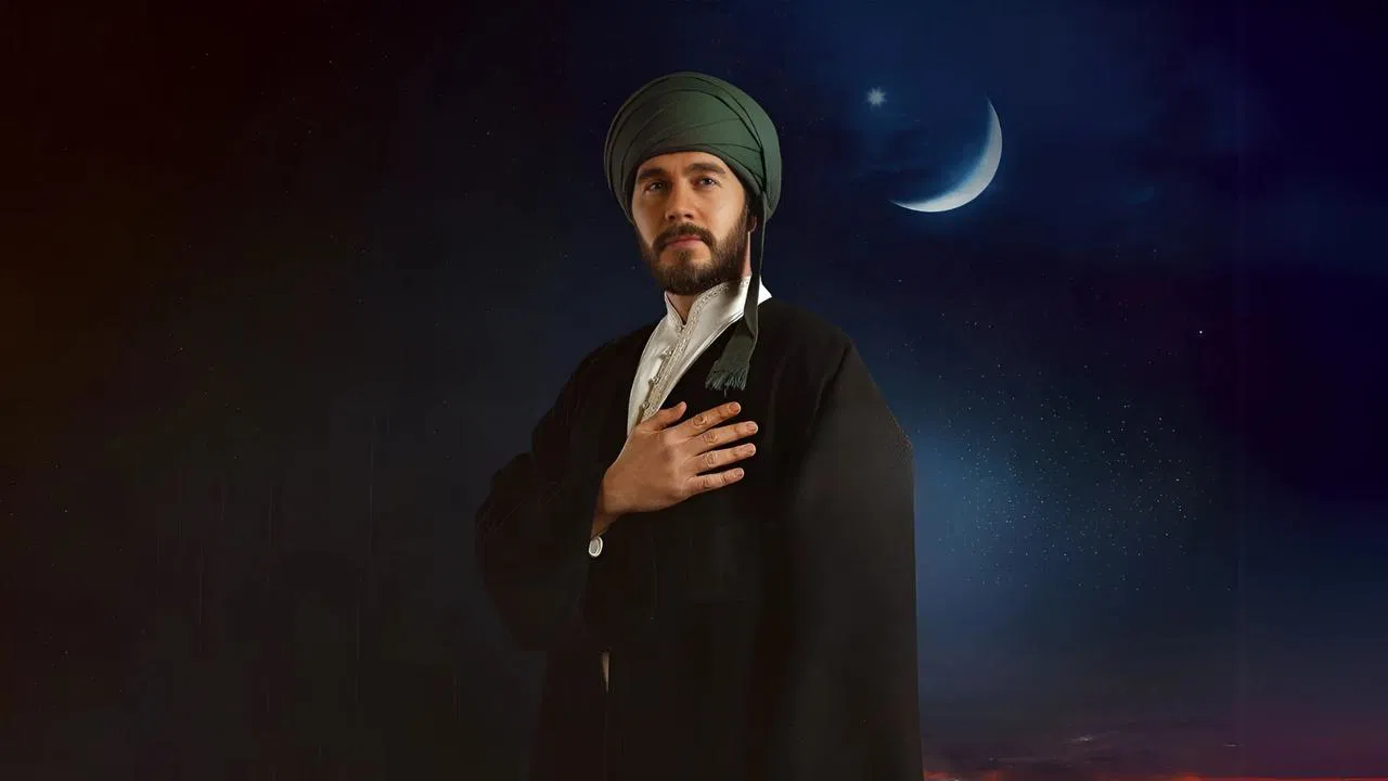 Vefa Sultan backdrop