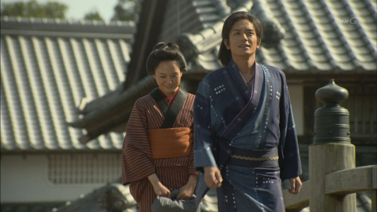 Nezumi-Kozo, Running Around Edo backdrop