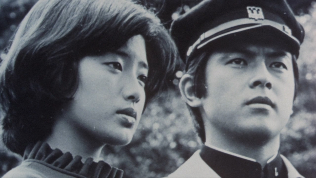 Masako, Junko, Momoe: On Stage backdrop