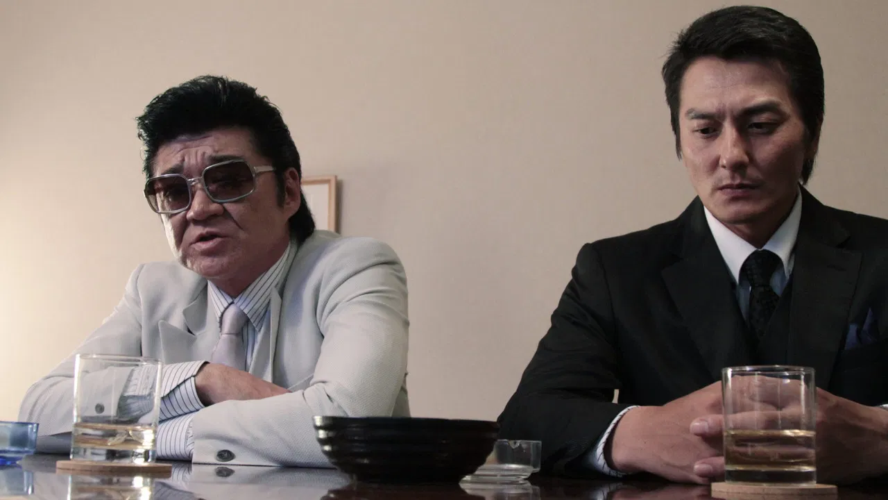 Unification of Japan Episode Collection IV: Two Young Bloods backdrop