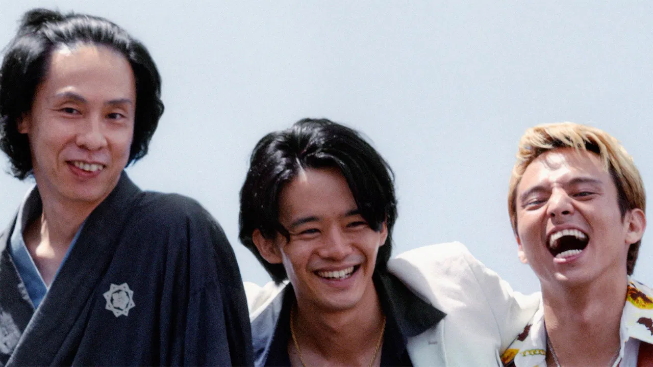 You, Your, Yours backdrop