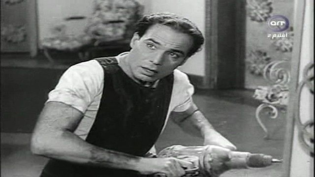 Foreman Hassan backdrop