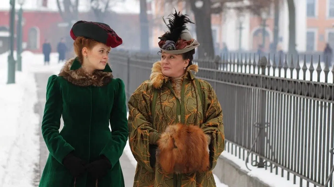 Agatha and the Detective. Profitable Risk backdrop