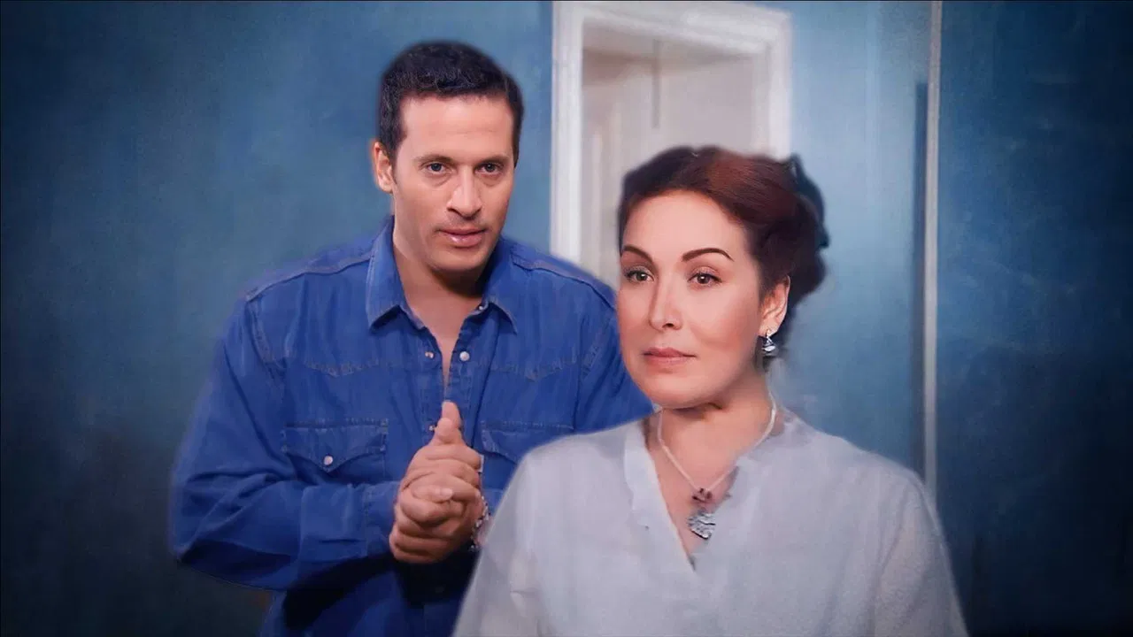 إنتي مين يا حلوة backdrop