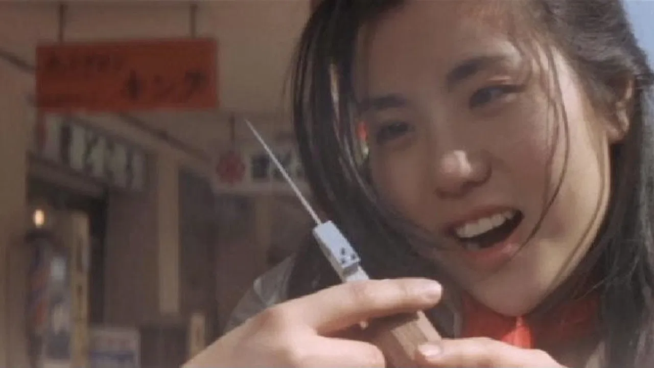 Zoom In: Rape Apartments backdrop