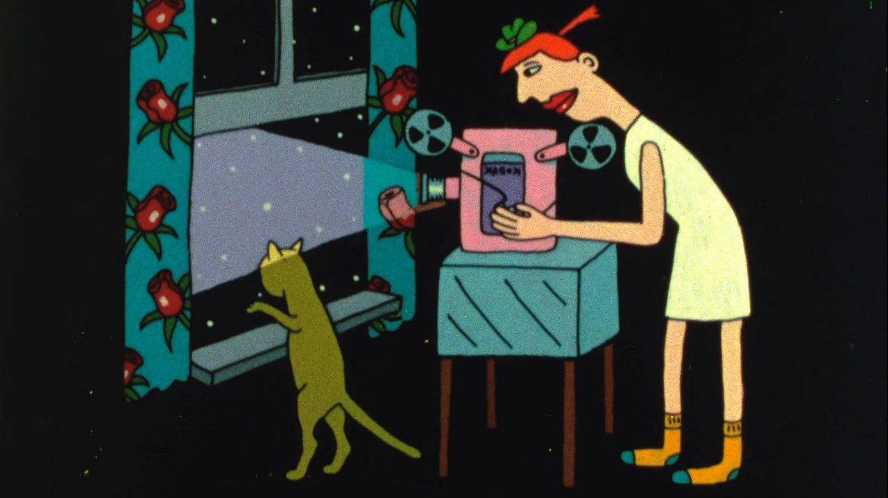 The Lester Film backdrop