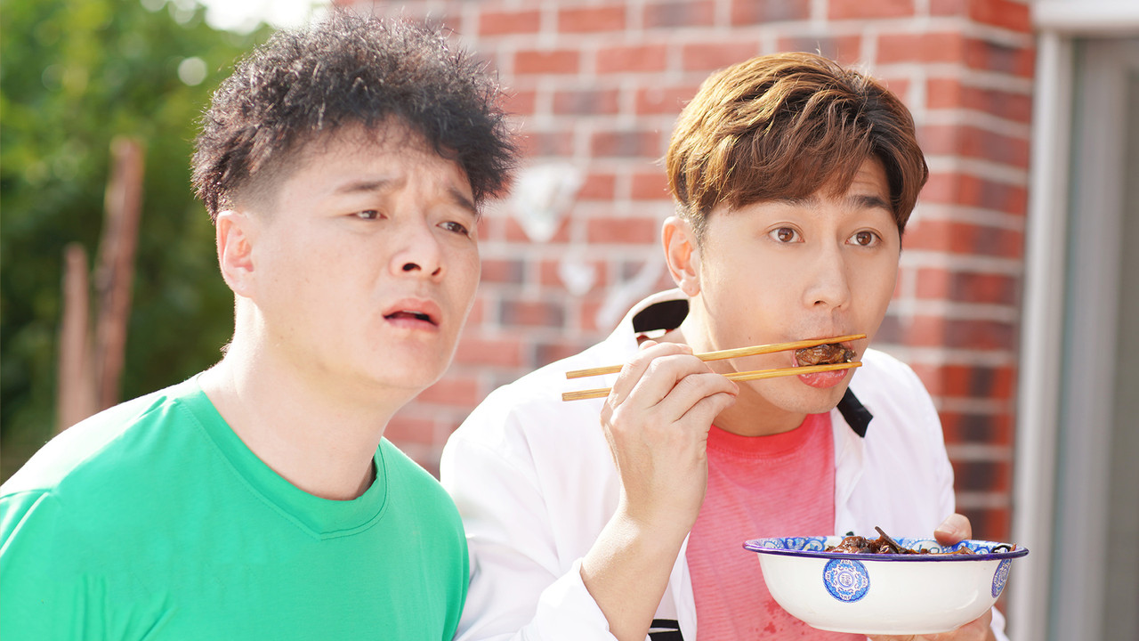 I Can't Help My Father backdrop