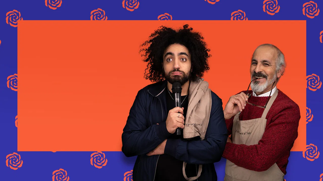 The Florists backdrop