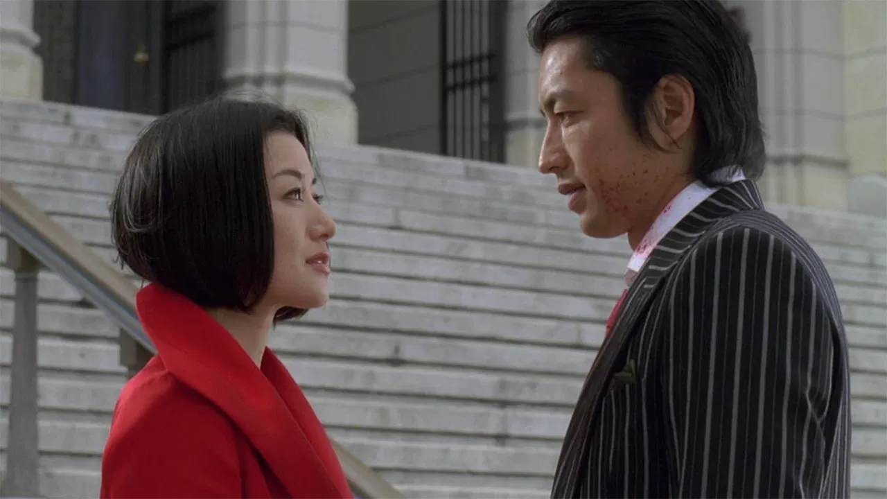 A Cheerful Gang Turns the Earth backdrop