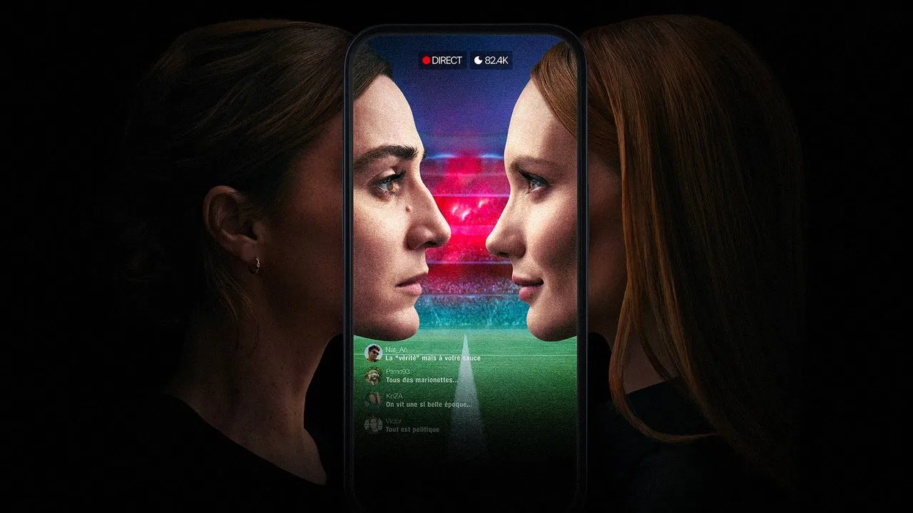 The Trigger backdrop