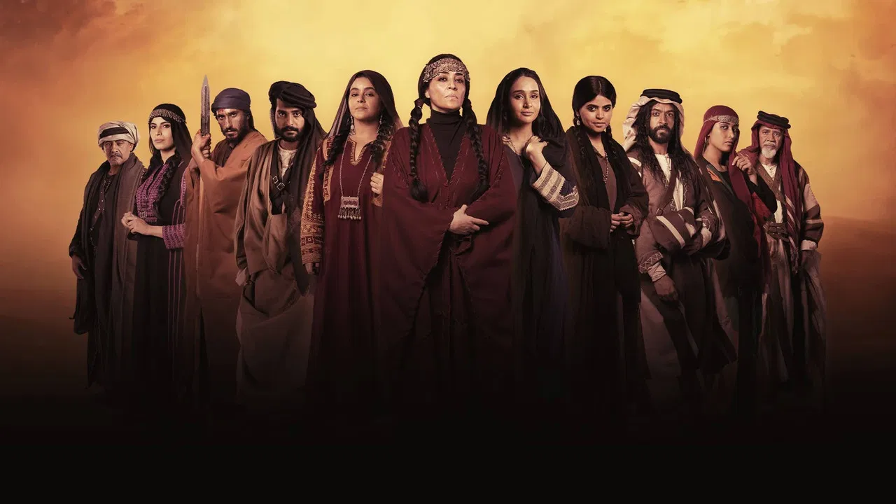 كحيلان backdrop